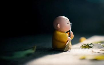 给予者读后感5篇
