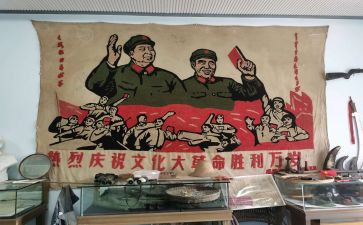 缅怀革命的演讲稿8篇