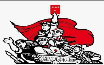 弘扬革命精神心得体会范文5篇