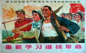 清明节缅怀革命先烈的演讲稿8篇