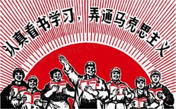 革命小故事加心得体会5篇