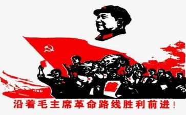 过一革命的演讲稿5篇