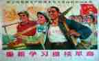 清明节缅怀革命先烈的演讲稿8篇