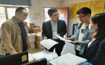 跟班心得体会参考7篇