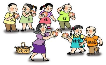 跟单转正述职报告7篇