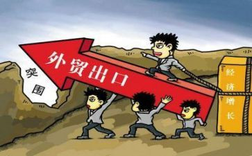 跟单文员的年度总结5篇