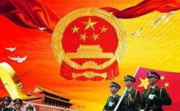 歌颂教师的演讲稿演讲稿最新5篇