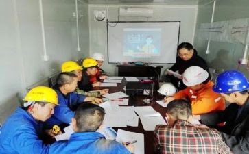 工班长竞聘演讲稿优秀8篇