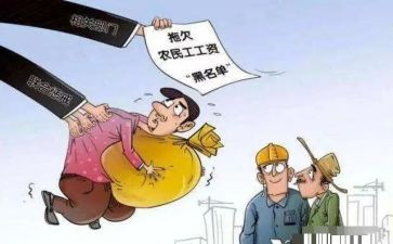 工程款支付担保合同8篇