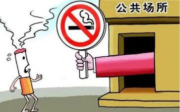 公共关系的心得体会6篇
