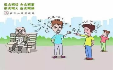 公共卫生科个人总结7篇