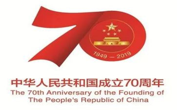 2024年共和国勋章心得体会7篇