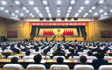 2024年度社区工会工作总结6篇