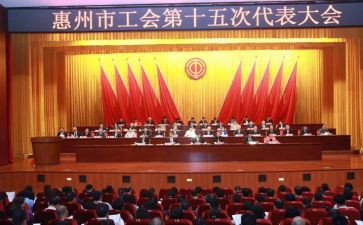 半年度工会工作总结优质5篇