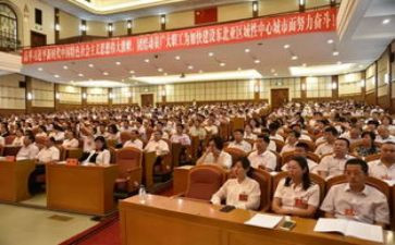 工会工作年度工作计划参考7篇