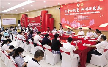 202年工会工作计划精选5篇