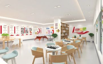 2024年工会工作计划范文精选7篇
