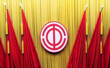 总工会活动方案7篇