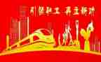工会活动策划活动方案最新7篇