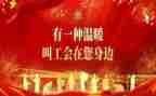 工会活动策划活动方案5篇