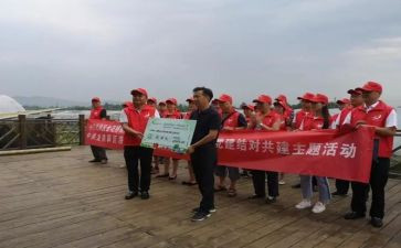 共建活动总结7篇