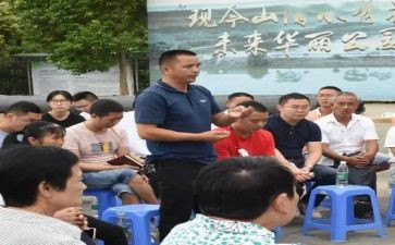 做知法守法好公民演讲稿6篇