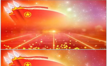 共青申请书范文优秀7篇
