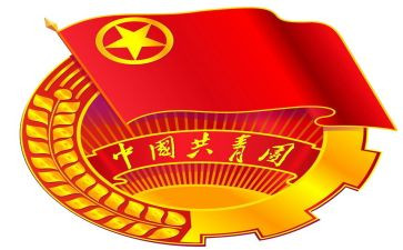 申请入共青团的申请书通用8篇