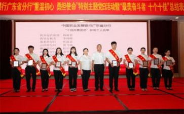 对共青团员的心得体会7篇