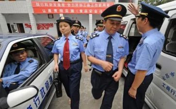 工商演讲稿6篇