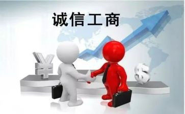 工商企业股工作总结5篇