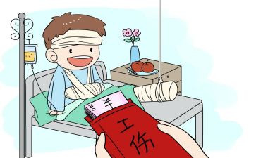 工伤个人认定申请书5篇