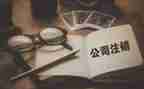 工商管理专业实习报告优质6篇