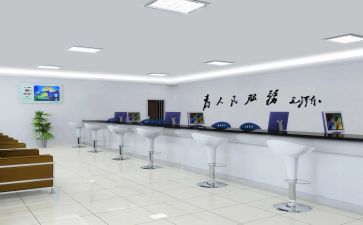 工商局述职报告6篇