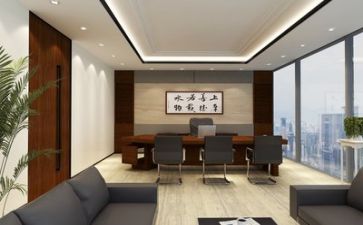 2024公司工作报告推荐6篇