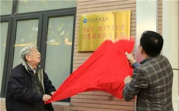 机关女工委述职报告7篇