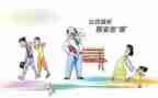 公卫2024年工作计划5篇