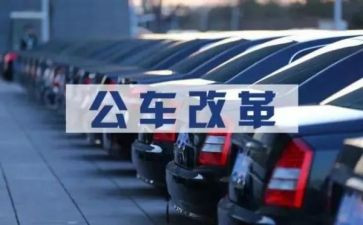 2024年公务员述职报告参考6篇