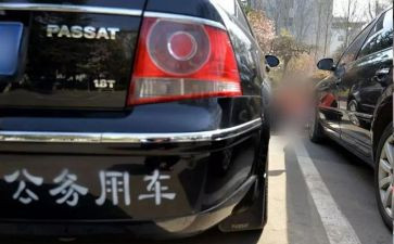 公务员个人考核表个人总结推荐5篇
