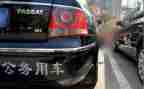 公务考核个人总结精选8篇