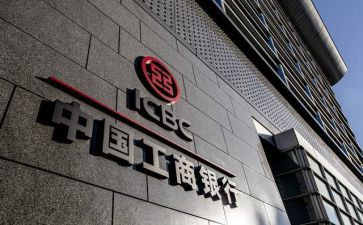 2024年工行个人总结6篇