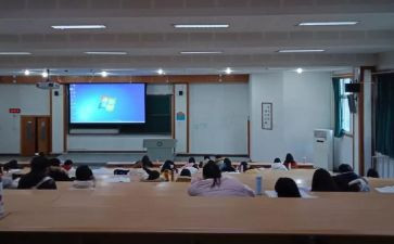公需培训的心得体会7篇