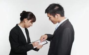 社区工作者工作计划7篇