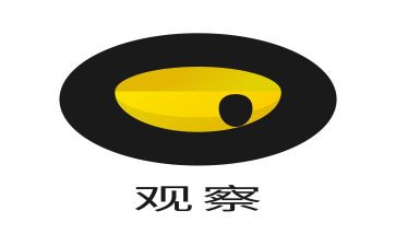 植物观察记作文400字精选6篇
