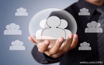 五项管理的心得体会8篇