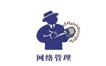 管理岗工作个人总结范文6篇