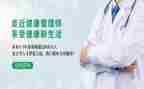管理工作的心得体会范文6篇