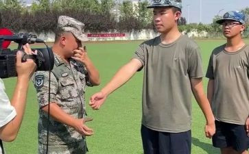 观训申请书范文优秀7篇