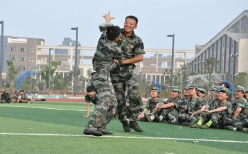 观训申请书范文优质6篇