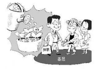 挂职副校长工作总结7篇